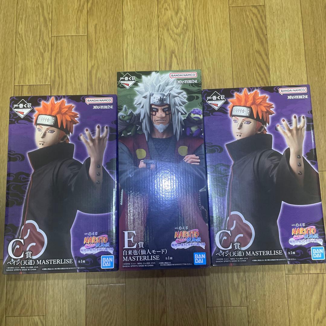 BANBI1番くじNARUTO フィギュアセット MASTERLISE FIG] A賞 うずまきナルト MASTERLISE 一番くじ NARUTO-ナルト- 中忍