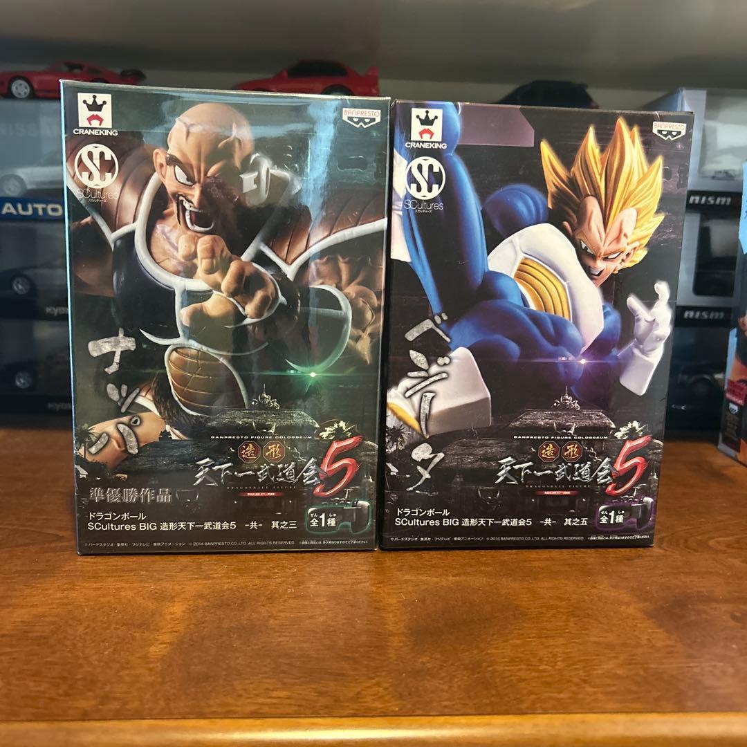 ナッパ 造形天下一武道会５ フィギュア　ベジータ造形天下一武道会5 フィギュア