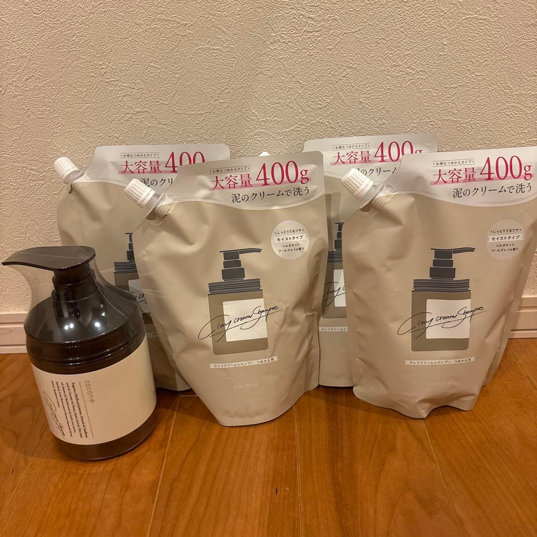 ccoconeクリームシャンプーME 400g×4袋