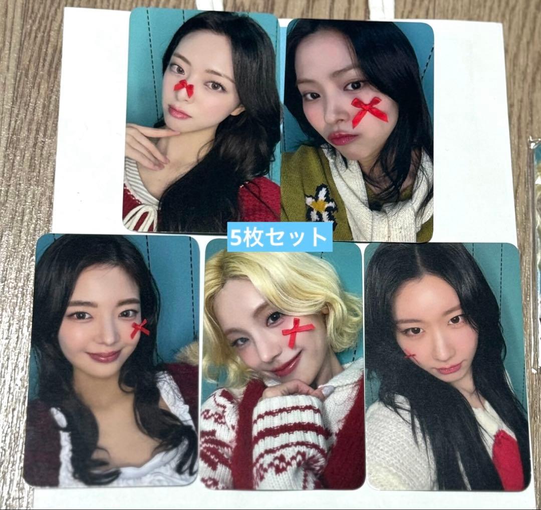 itzy mbc 歌謡大祭典 2025 限定 トレカ 5枚セット