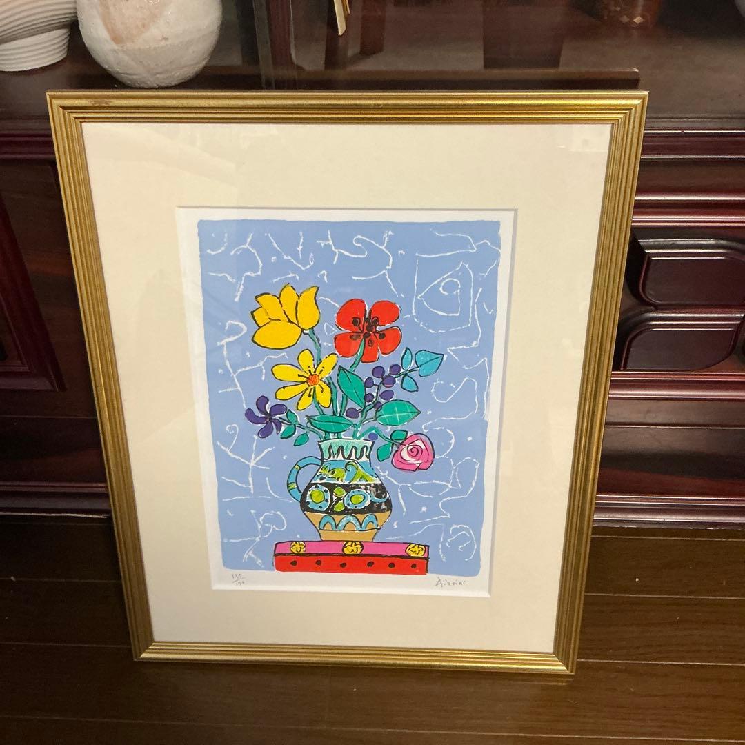 アイズピリ　リトグラフ　花