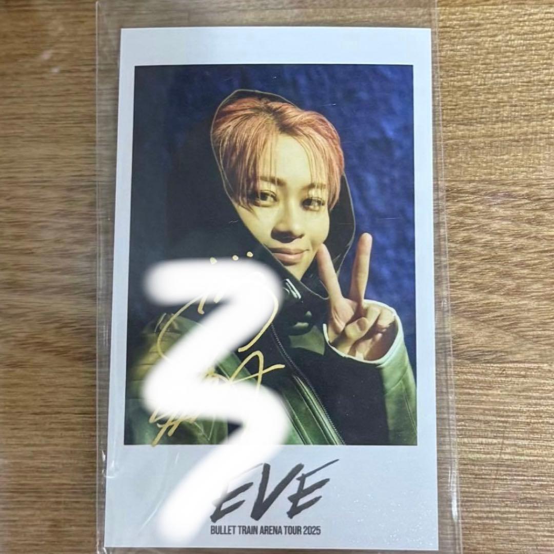 超特急 シューヤ ミニフォト サイン入り - メルカリ