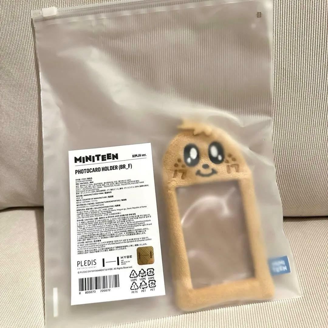 MINITEEN キムジャ トレカケース - メルカリ