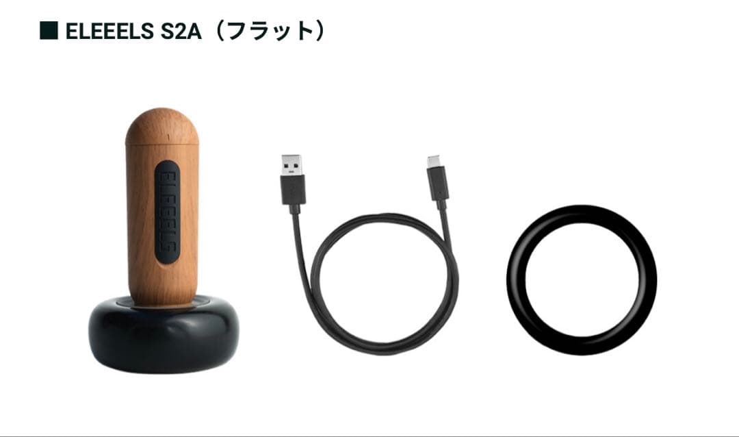 ホットストーン - メルカリ