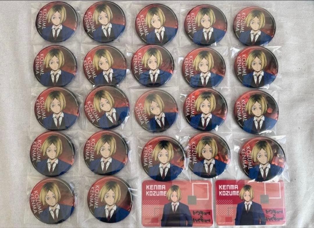ハイキュー‼︎ × トウキュー 孤爪研磨 ホロ缶バッジ まとめ売り - メルカリ