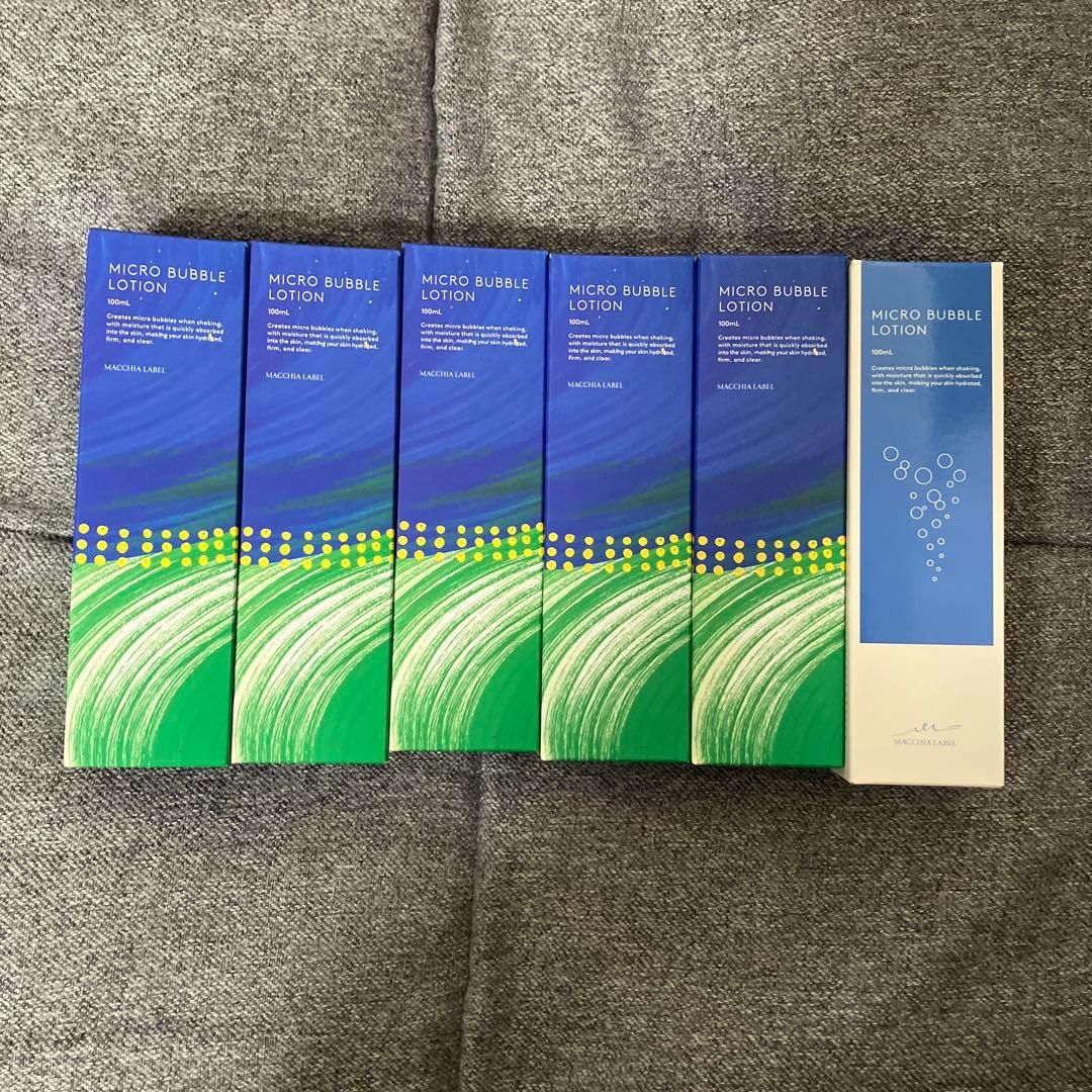 ナック　株主優待　マギアレイベル薬用マイクロバブルローション　6本