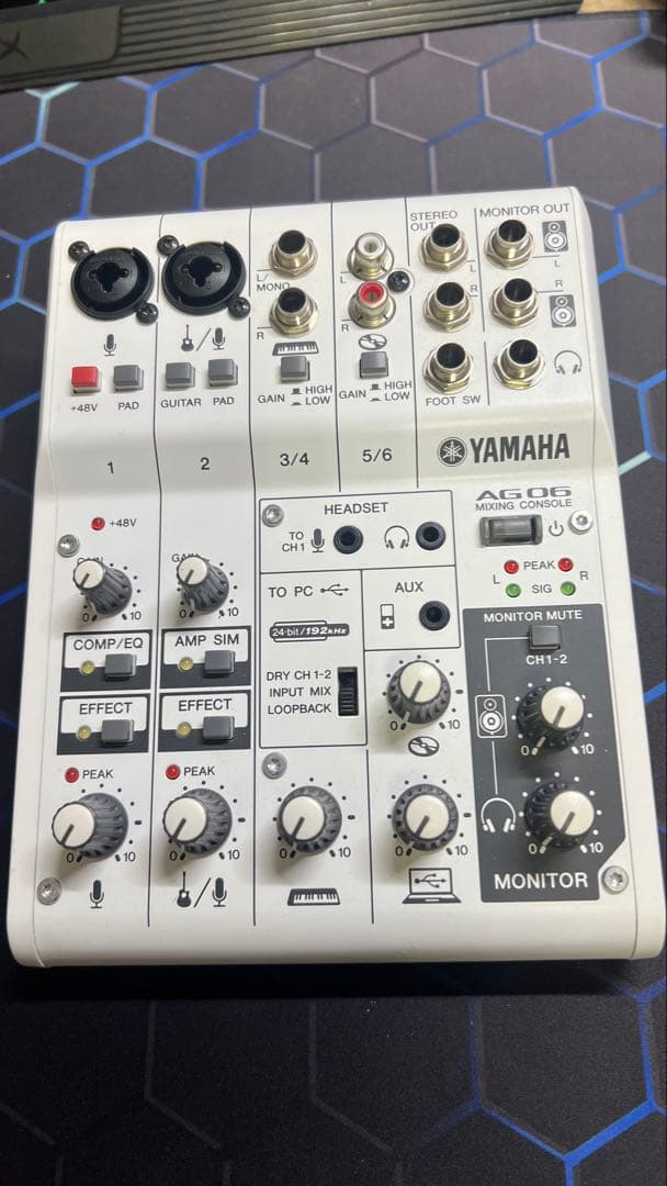 YAMAHA AG06オーディオインターフェイス ヤマハ | AG06 - ウェブキャスティングミキサー - 概要