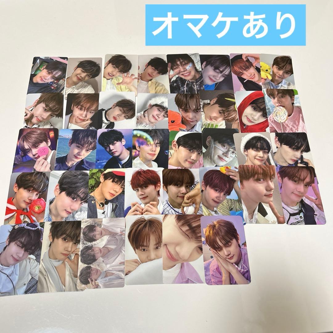 ZEROBASEONE Zb1 ゼベワン ギュビン トレカ まとめ売り