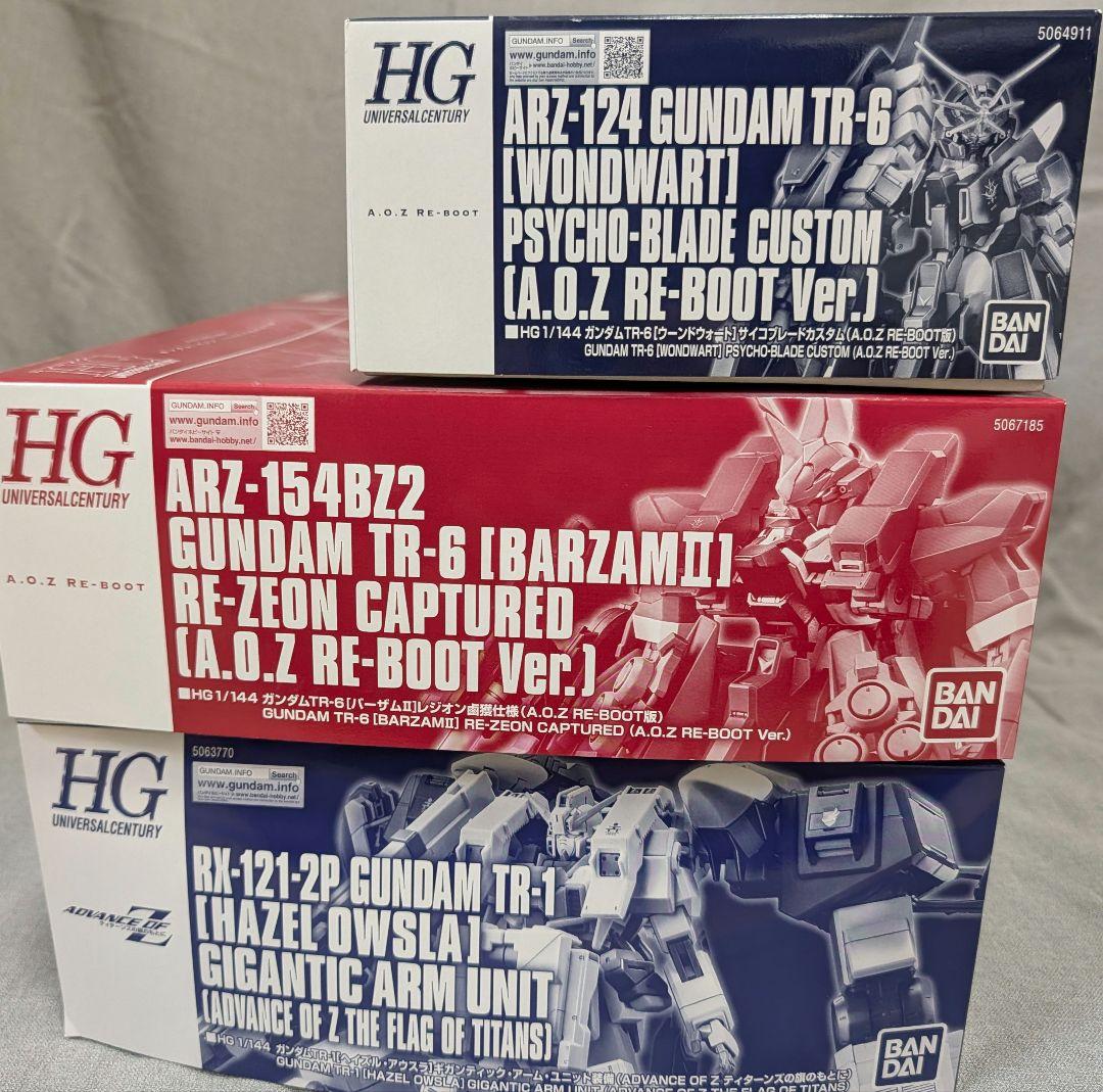 HGUC AOZ系まとめ売り バーザムⅱ　ヘイズルアウスラ　サイコブレード