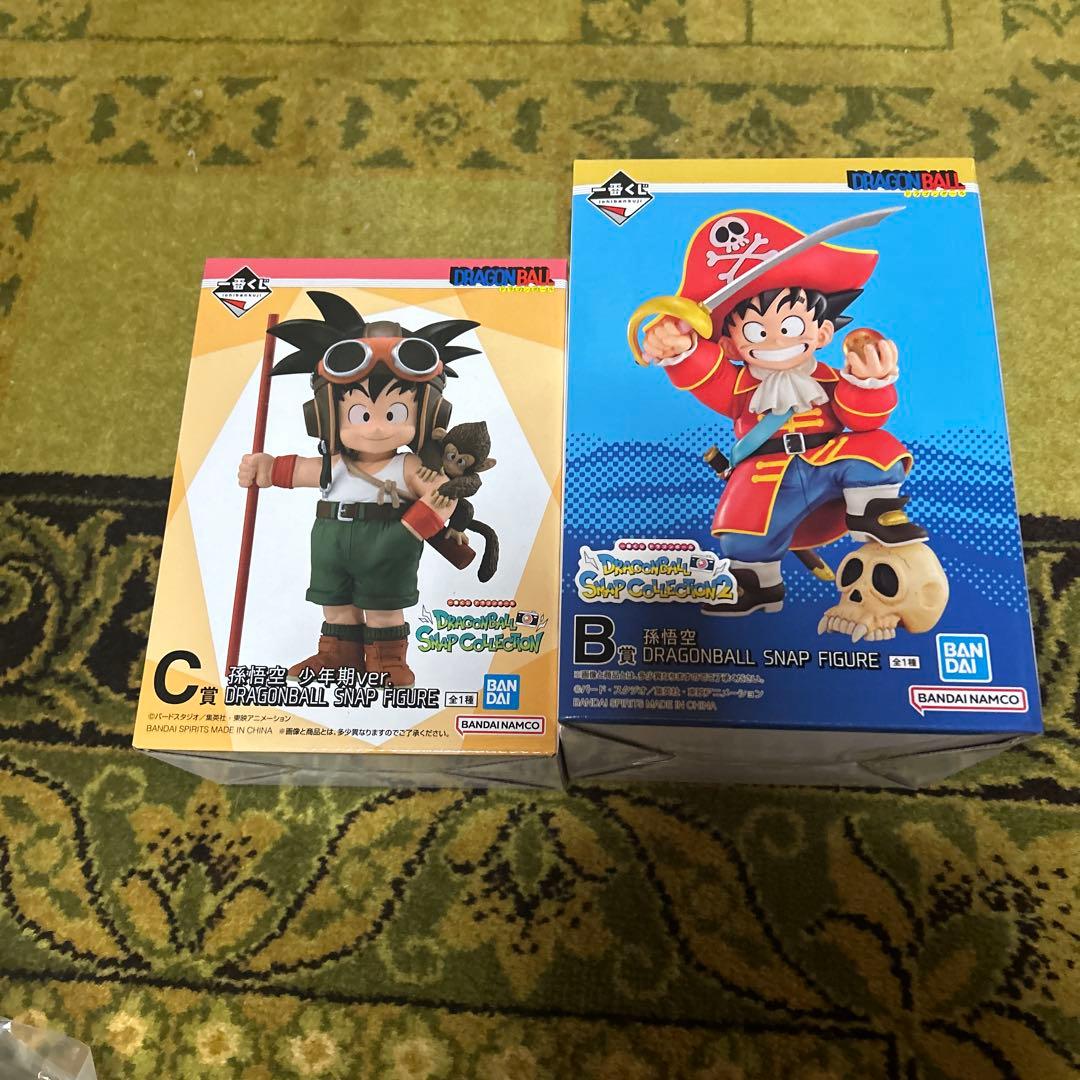 ドラゴンボール 一番くじ 孫悟空 フィギュア2個セット