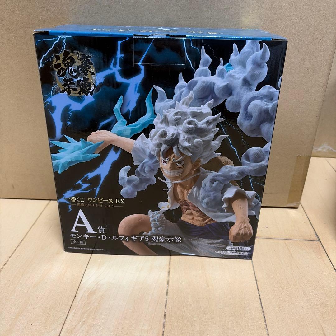 即日発送】一番くじワンピースEX 悪魔を宿す者達vol.3 A賞ルフィ ギア5