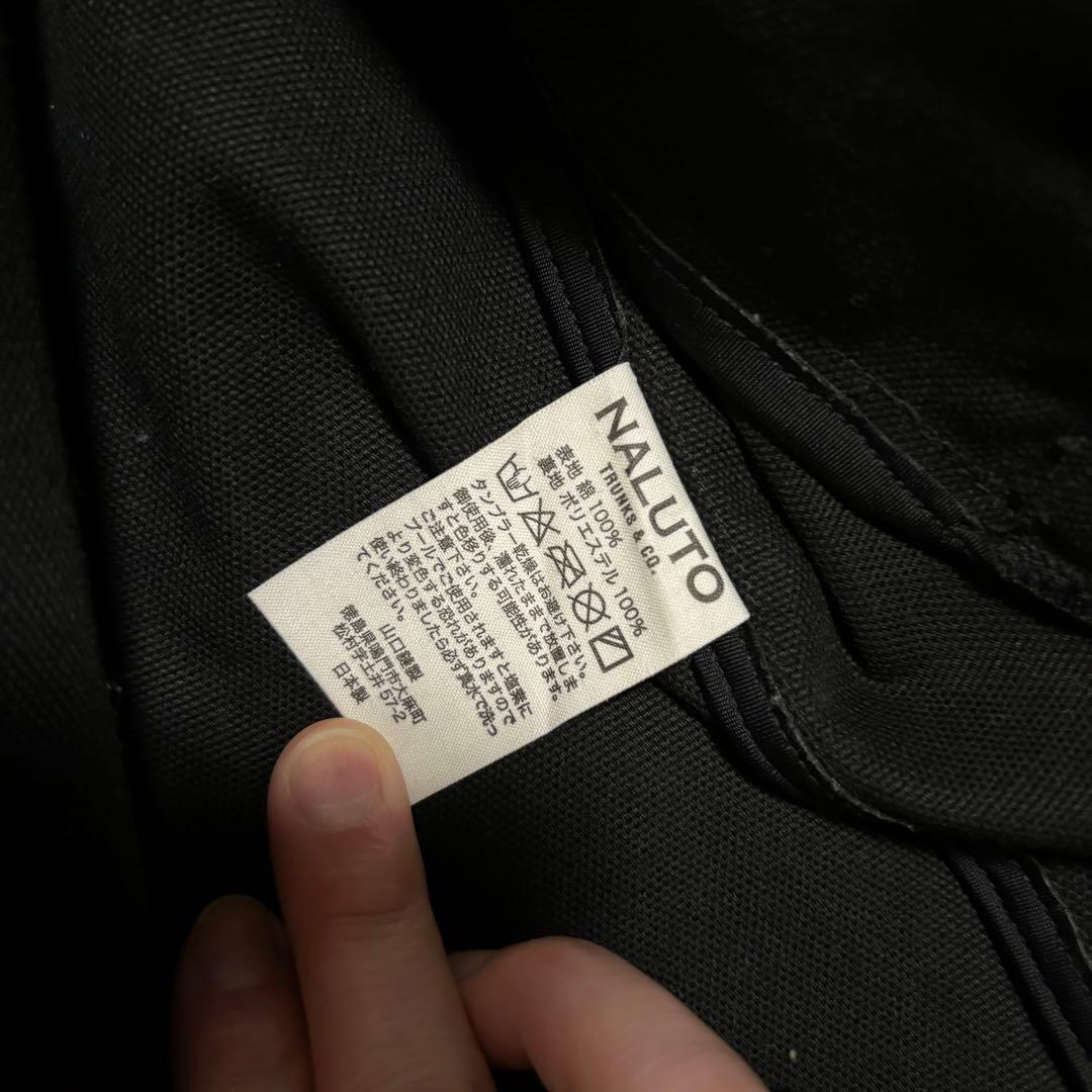 スタンダードカリフォルニア x ナルト トランクス / コーチジャケット