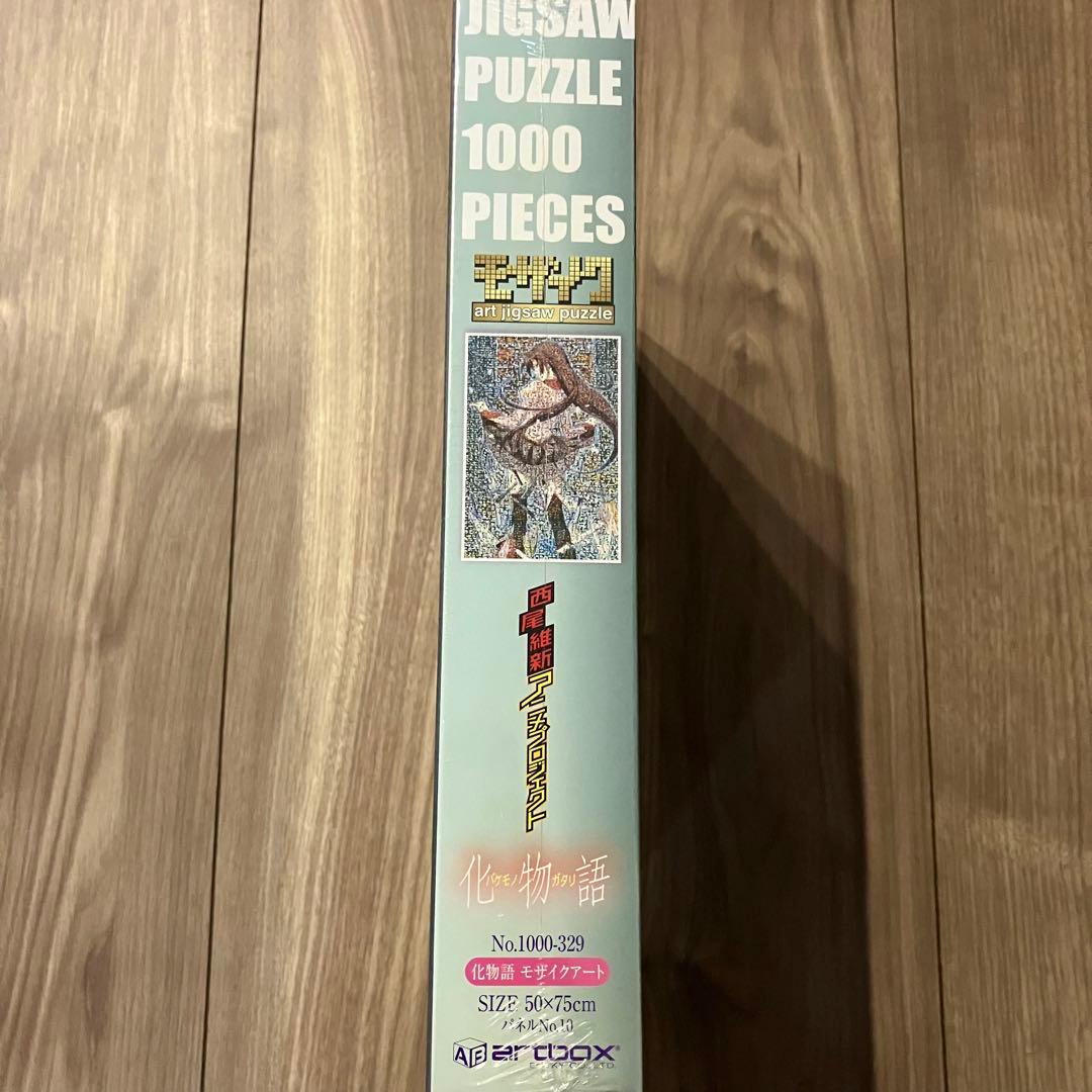 化物語 戦場ヶ原ひたぎ モザイクアート ジグソーパズル 1000ピース