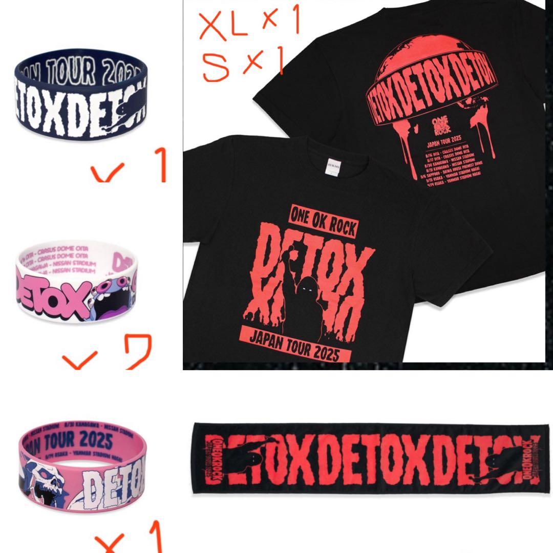 ONE OK ROCK DETOX JAPAN TOUR 2025 グッズ