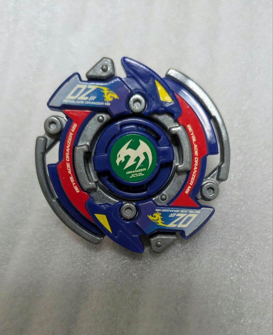 爆転シュートベイブレード　HMS　ドランザーMS