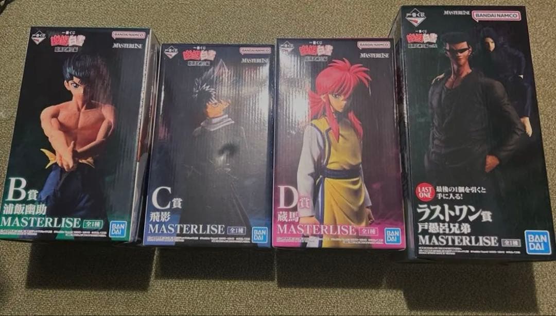 P*J様 幽遊白書　1番くじ　ラストワン　BCD賞　おまけ付き 今度の一番くじ 幽☆遊☆白書は、浦飯チームがMASTERLISEシリーズで