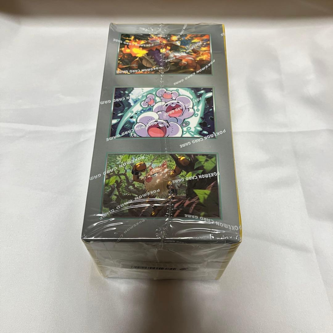 新品未開封 ポケモンカード 超電ブレイカー 韓国版 BOXシュリンク付き