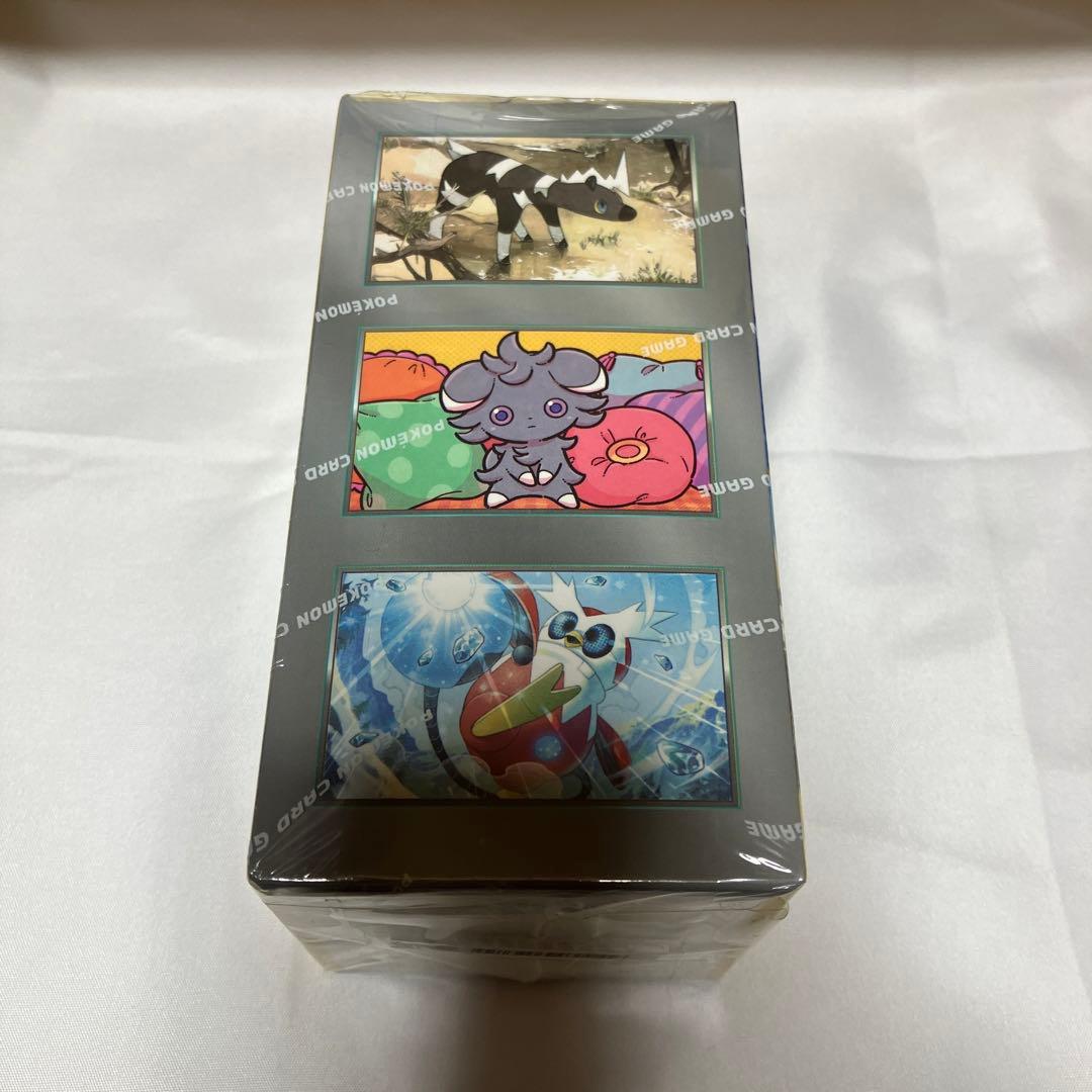 新品未開封 ポケモンカード 超電ブレイカー 韓国版 BOXシュリンク付き