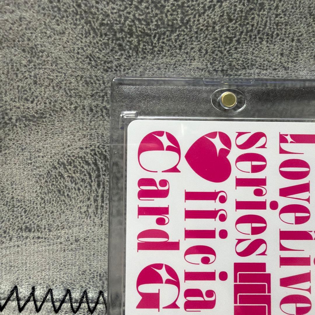 ラブライブ 虹ヶ咲 ラブカ lle 近江彼方＆天王寺璃奈＆エマ・ヴェル