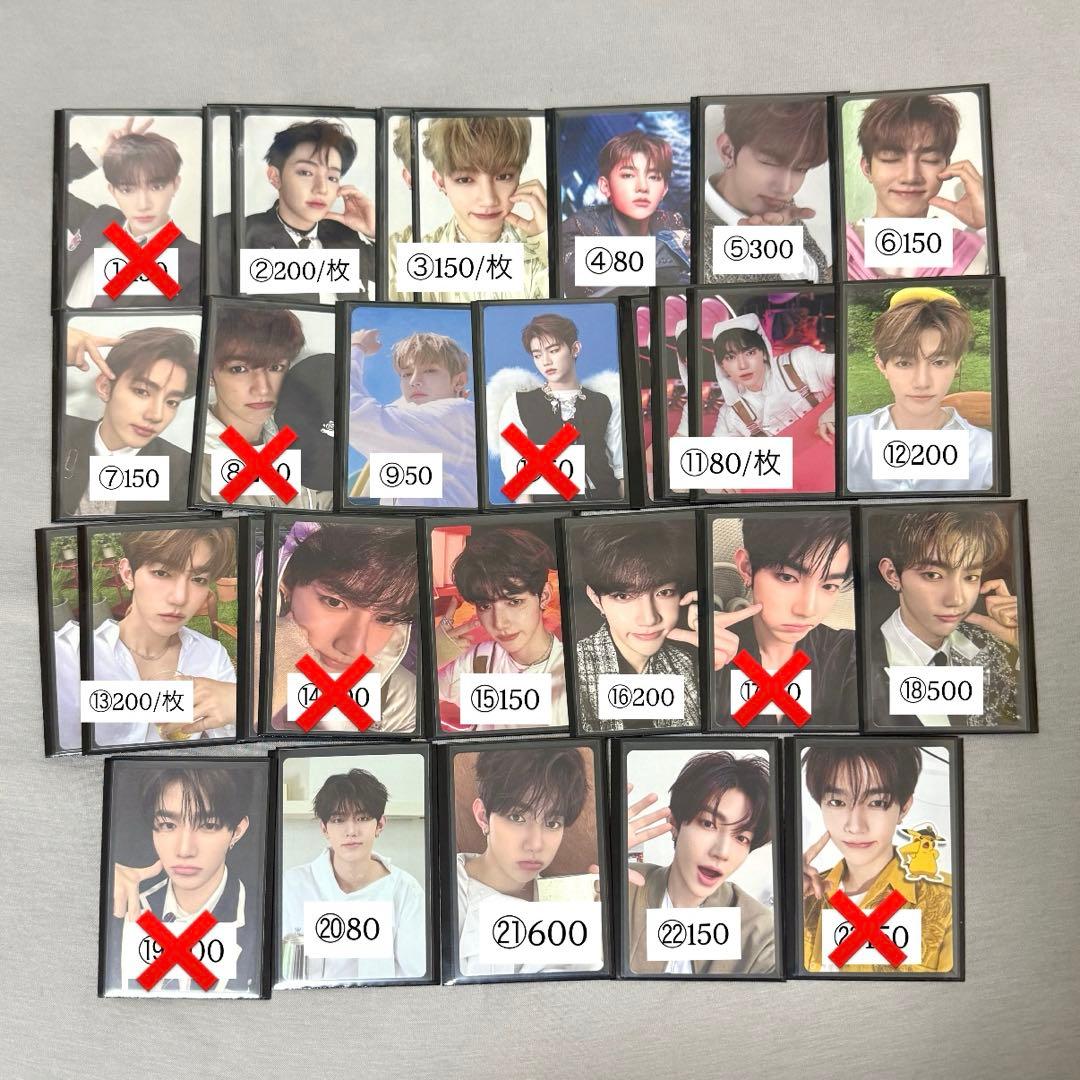 ZEROBASEONE ゼベワン ジャンハオ トレカ 特典 封入物 バラ売り