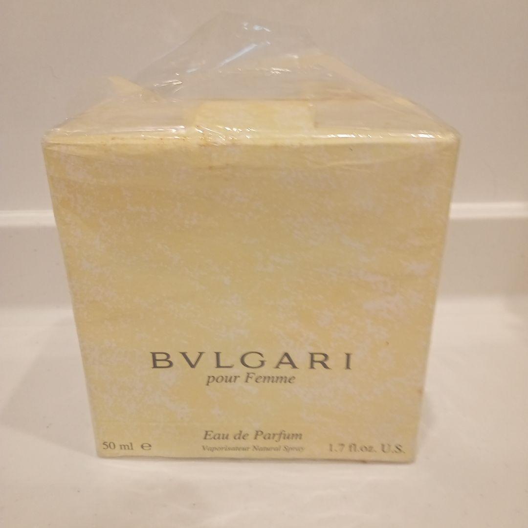 新品未開封　希少　ブルガリ　プールファム　プールフェム　オーデパルファム50ml