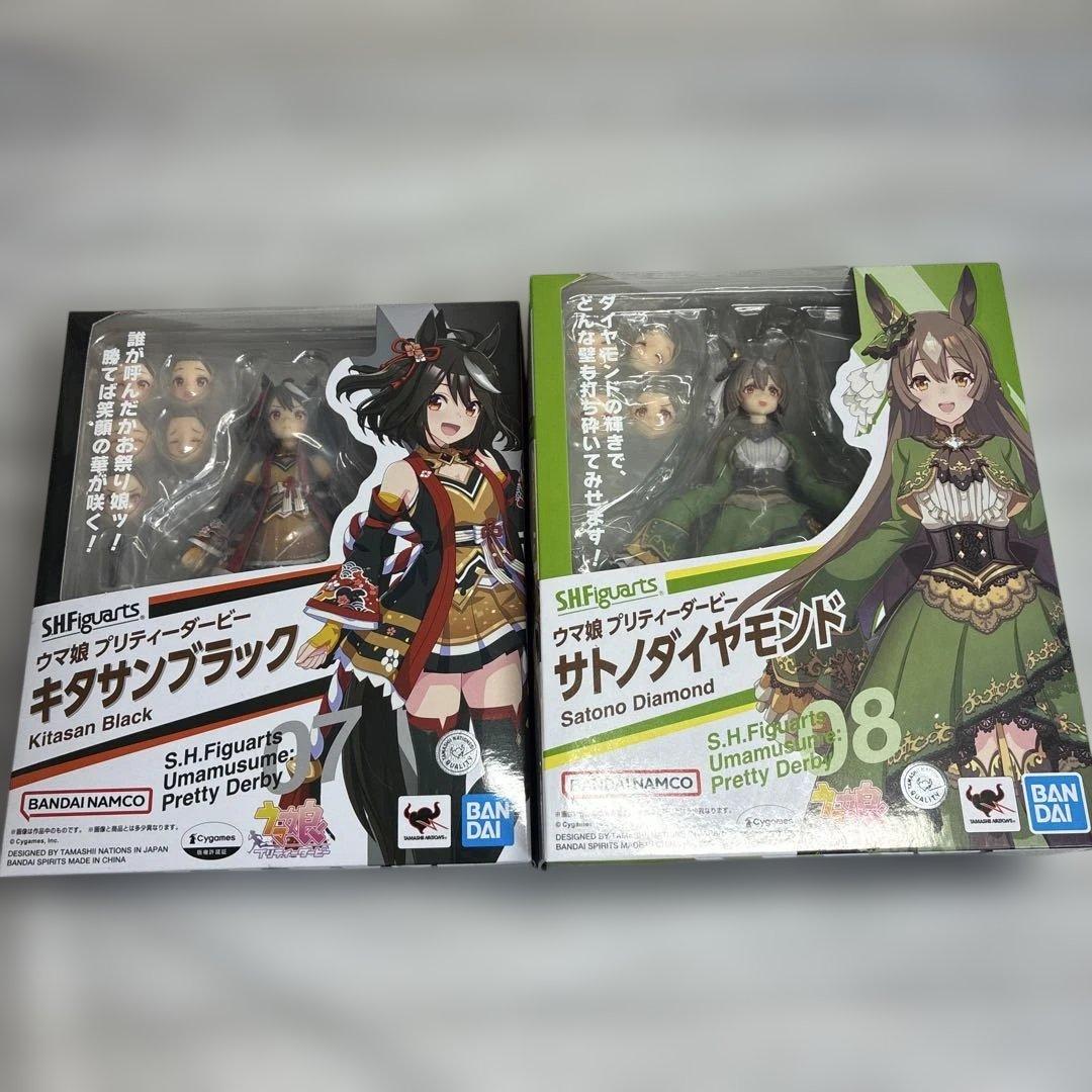 S.H.figuarts キタサンブラック サトノダイヤモンド