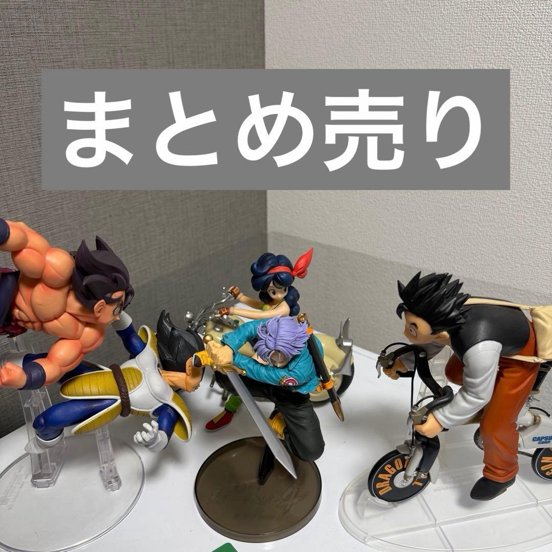 ドラゴンボールZ フィギュアセット　ドラゴンボール一番くじまとめ売り