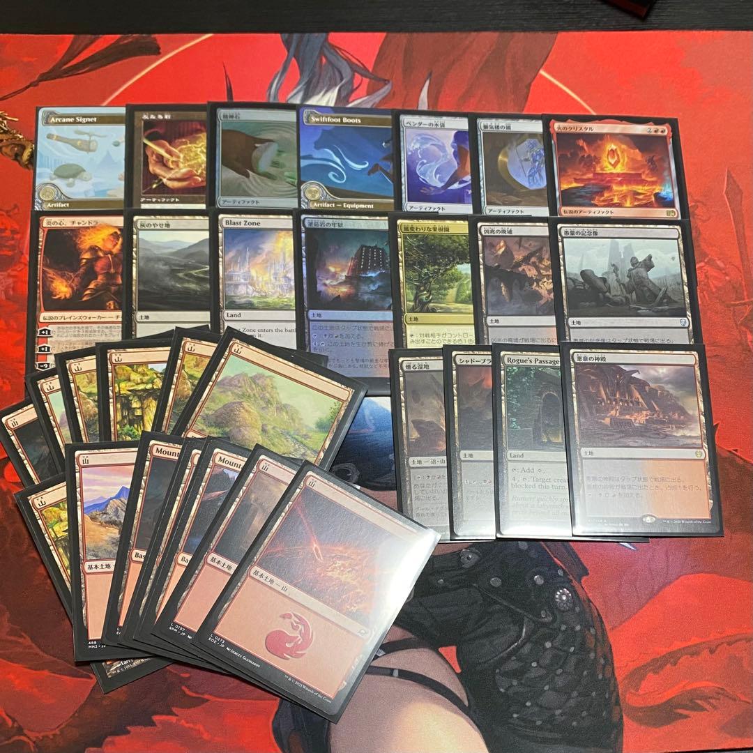 MTG・統率者デッキ】不死鳥王、オザイ 統率者デッキ EDH 100枚構築済み