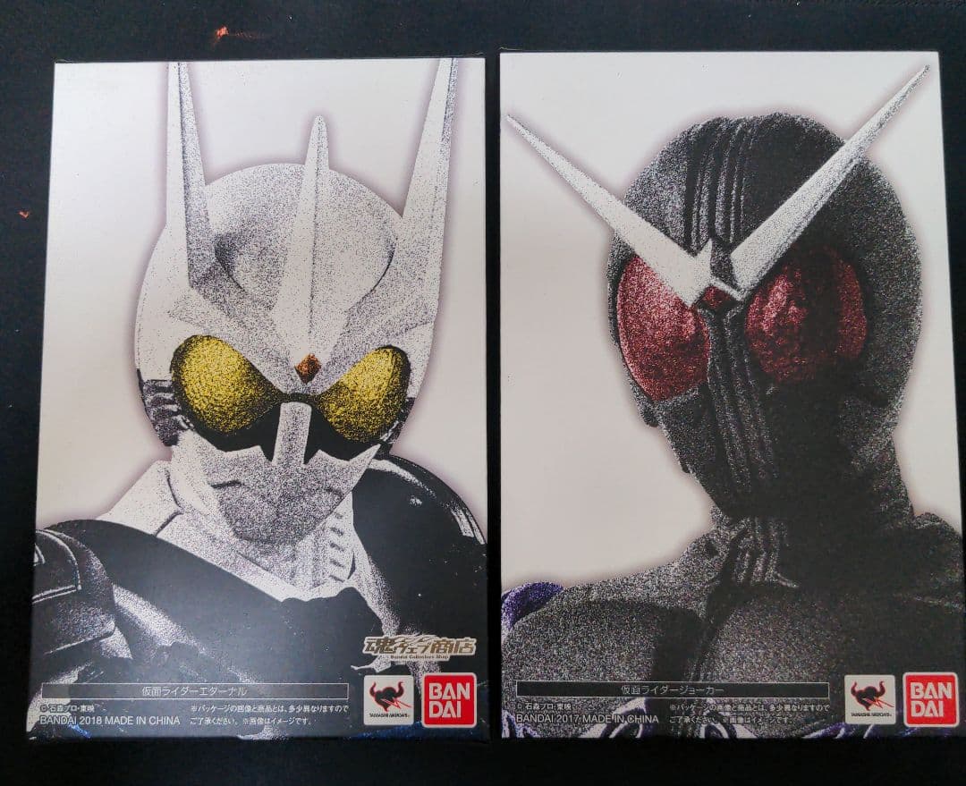 真骨彫 仮面ライダーW 7種セット 🎲