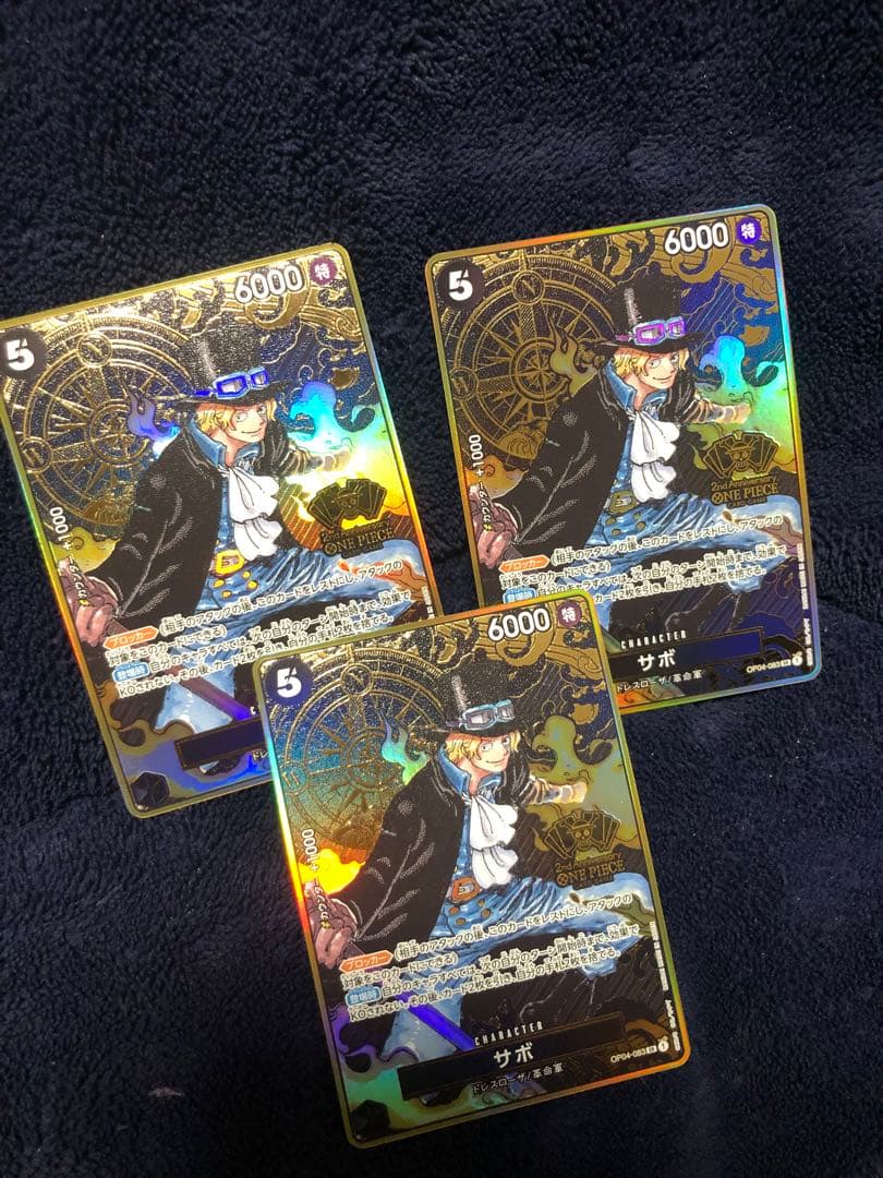 サボ 2nd Anniversary set コンパス パラレル 金枠 SR