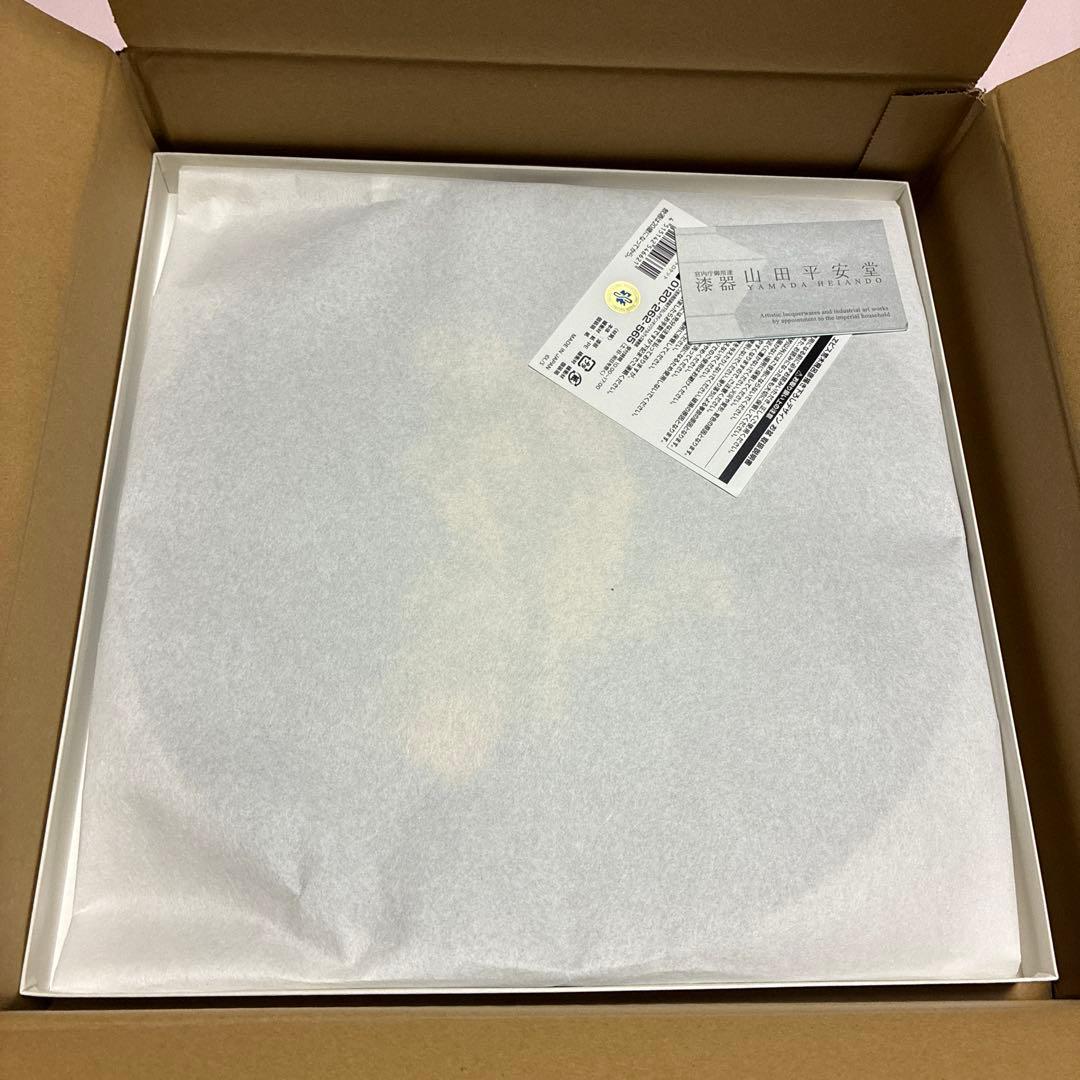 ヱビスビール × 荒木飛呂彦 山田平安堂 丸盆 Moonlight Rocket - メルカリ