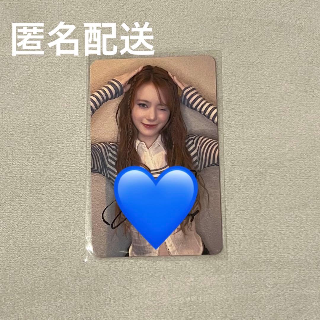 NiziU ニナ フォトカード 会場限定トレカ　C賞サイントレカ