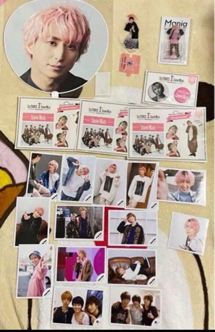 SnowMan 佐久間大介 グッズセット☆まとめ売り - 佐久間大介 まとめ