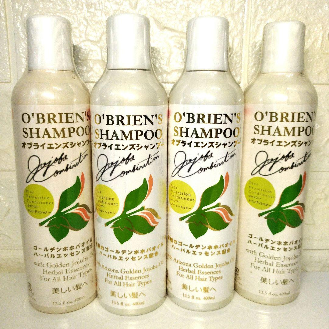 4本　オブライエンズシャンプー　アミノ酸　ホホバオイル　コンディショナー
