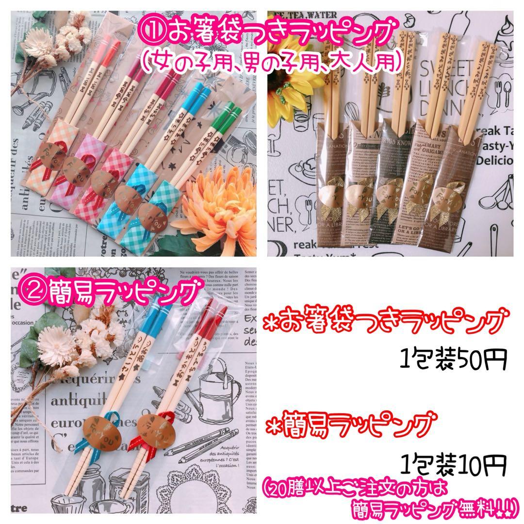 【断捨離主婦様♡オーダー専用ページ】(納期ご希望日→今月末)