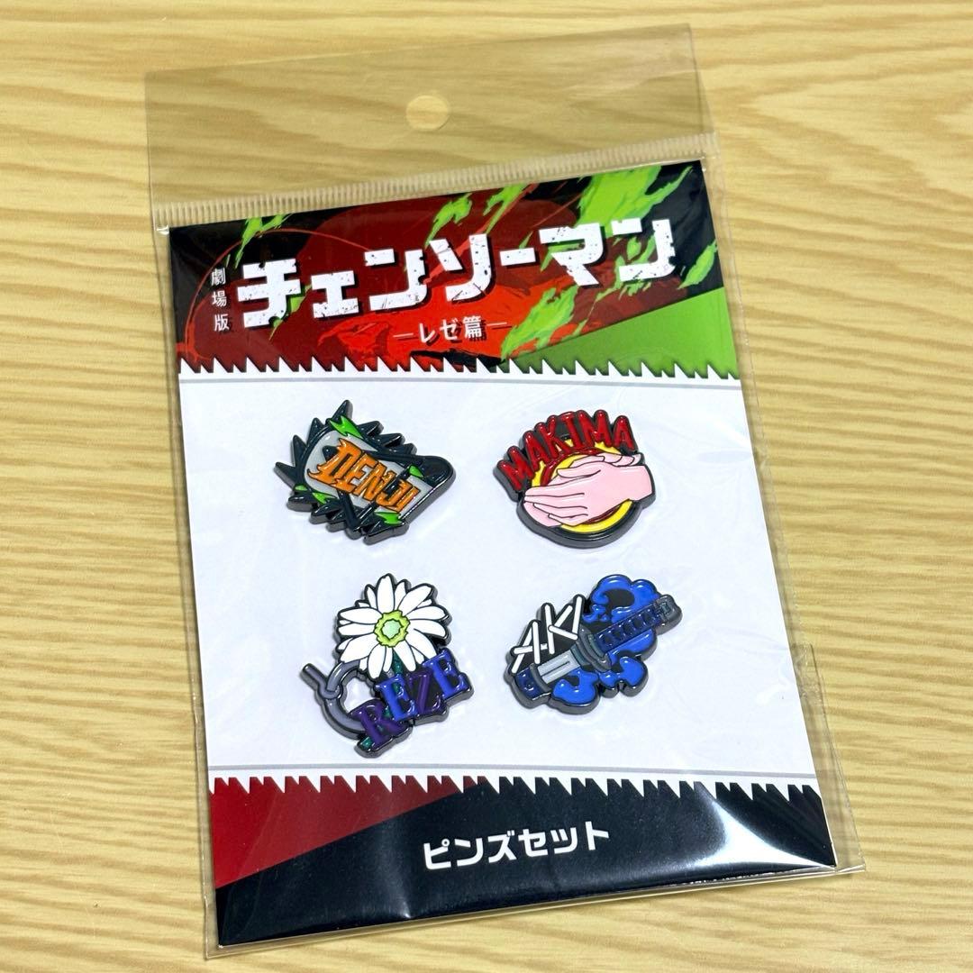 劇場版 チェンソーマン レゼ篇 ピンズセット - メルカリ
