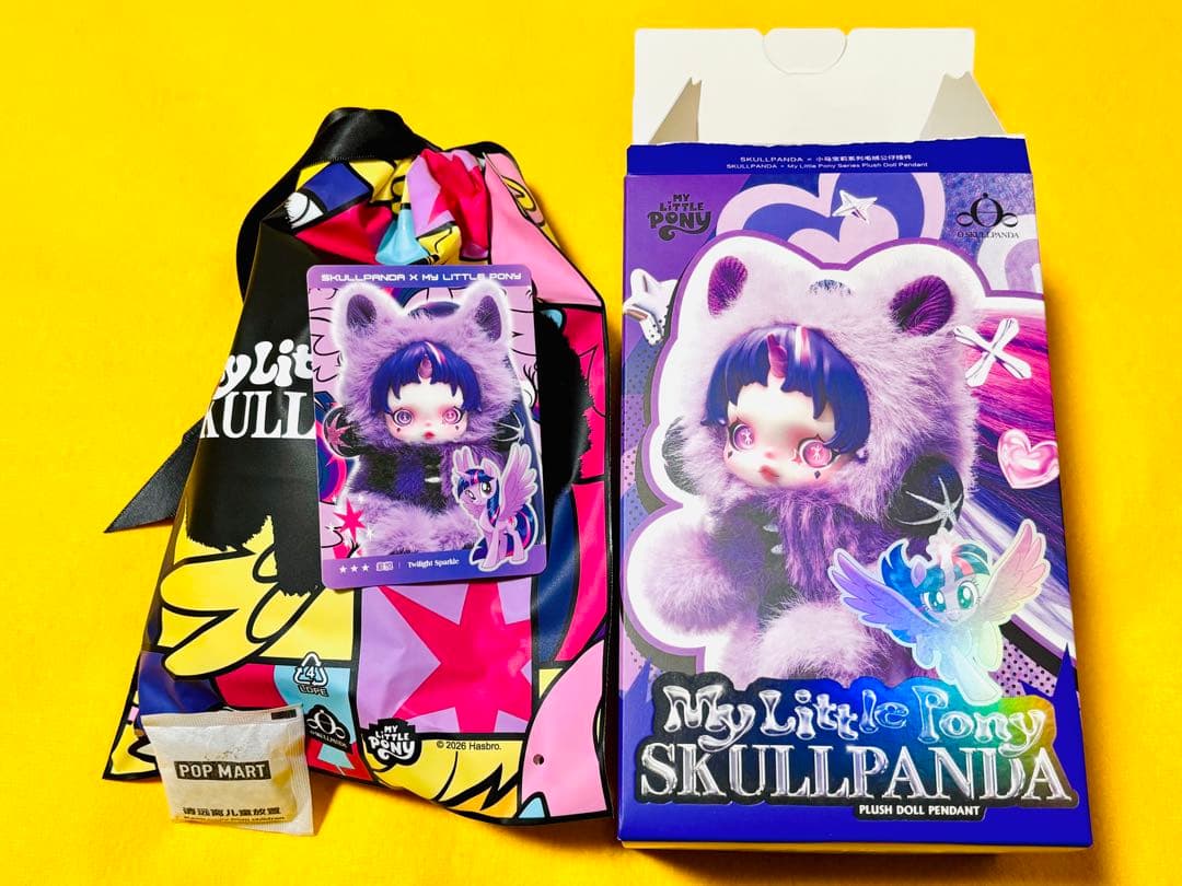 スカルパンダ MyLittlePony ぬいぐるみ SKULLPANDA ポニー スカル