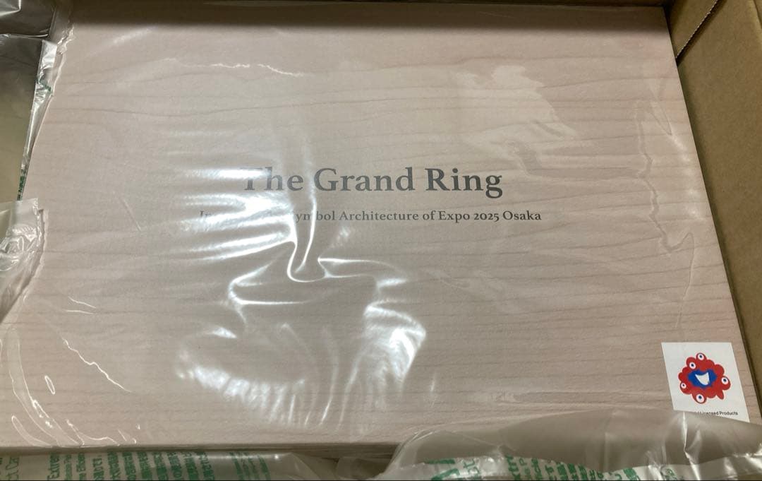 万博】EXPO2025 The Grand Ring 木製工作キット - メルカリ