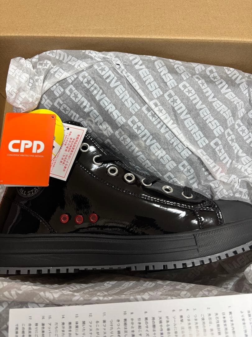 【新品未使用】コンバース ワイルドスピードコラボ 安全靴 26.5cm