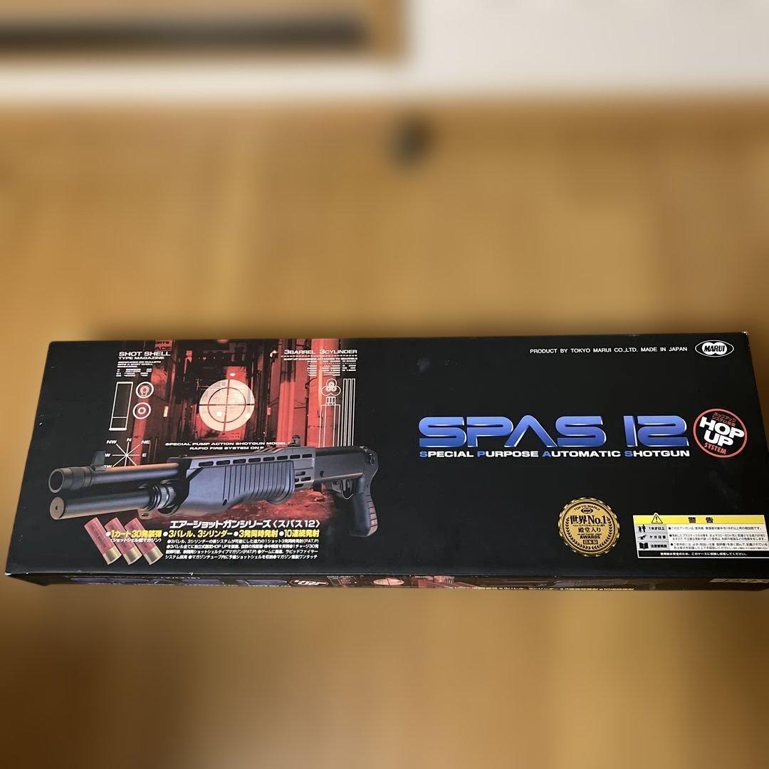 【とらさん専用】スパス12 メガバス】 トライザ F2-70XSTZ 専用トラベルバッグ付 Megabass TRIZA