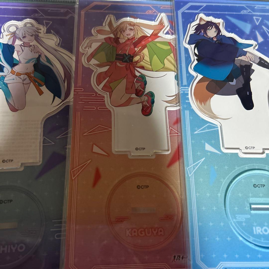 超かぐや姫！ アクリルスタンド かぐや 酒寄彩葉 月見ヤチヨ - メルカリ