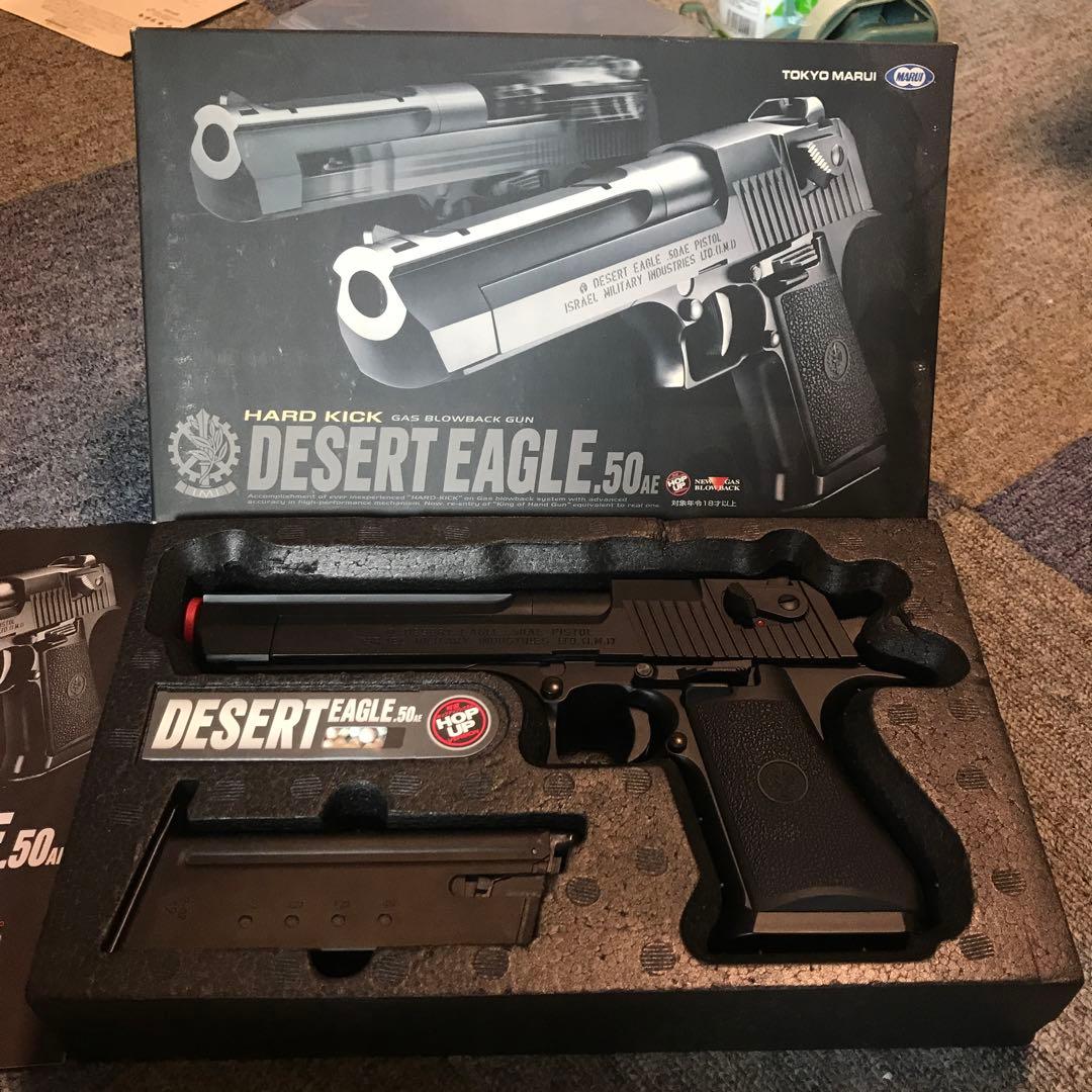 東京マルイ デザートイーグル .50AE ガスブローバック　ハードキック Amazon | 東京マルイ No15 デザートイーグル.50AE 18歳以上ガスブロー