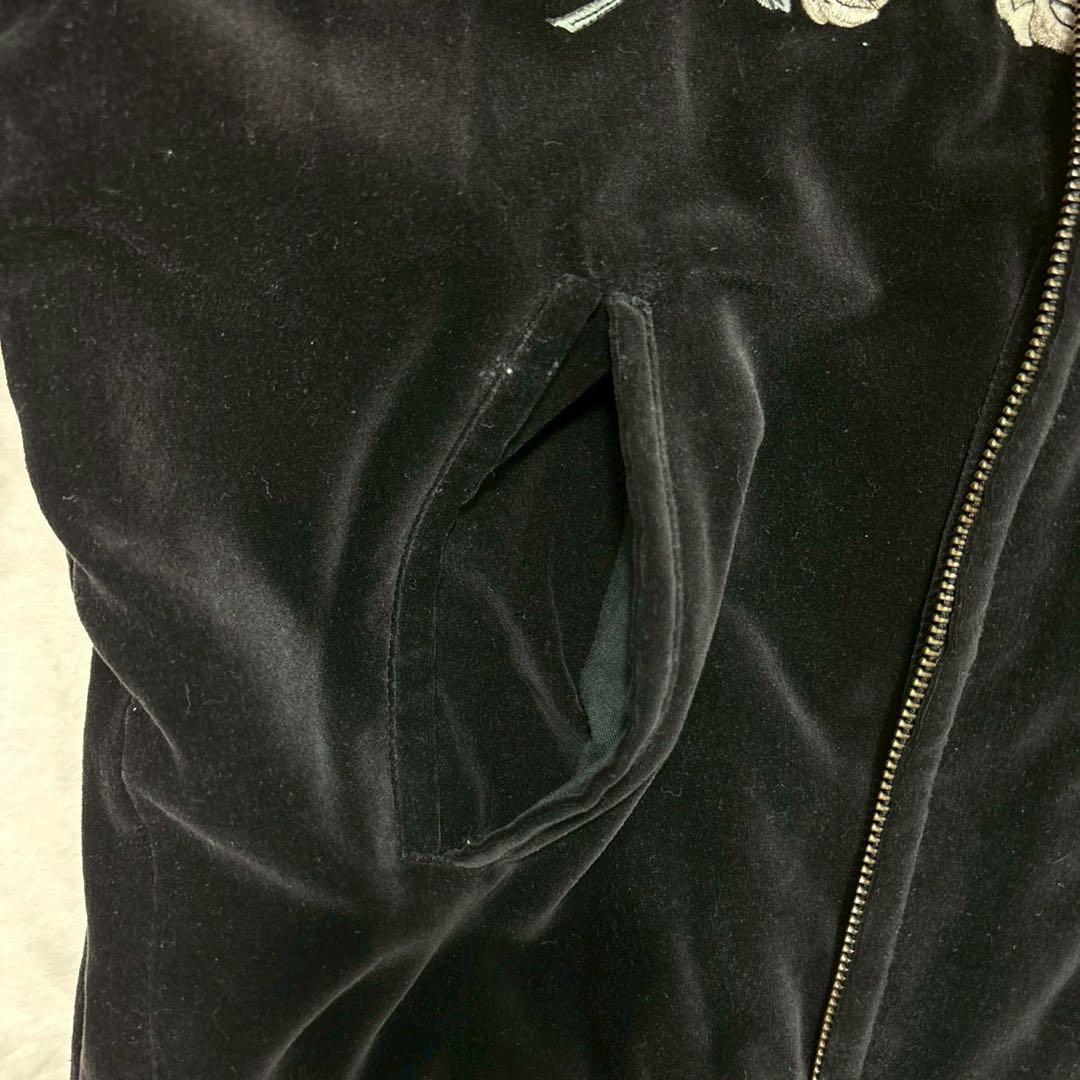 vintage スカジャン 別珍 ベロア 刺繍 日本 ショート丈 短丈 横須賀