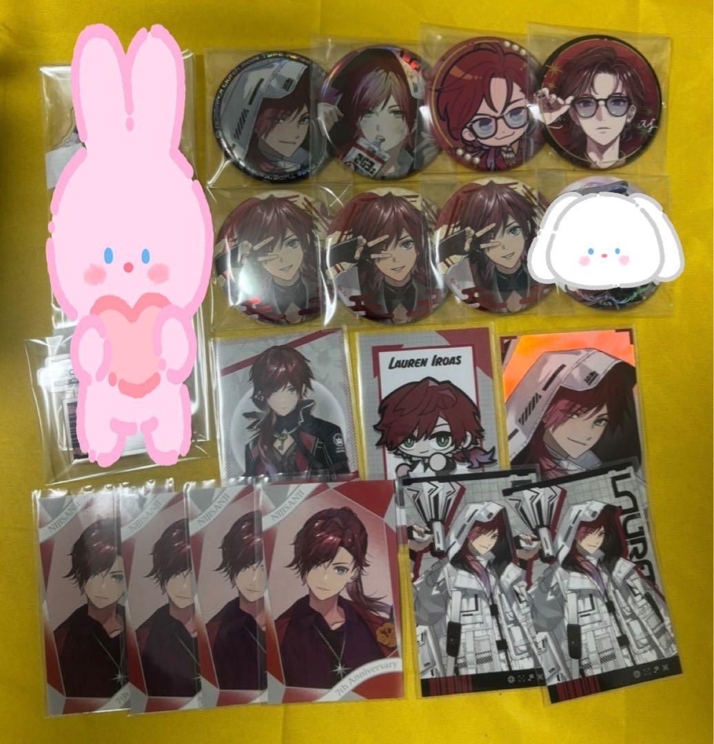 にじさんじ ローレン・イロアス グッズ まとめ売り