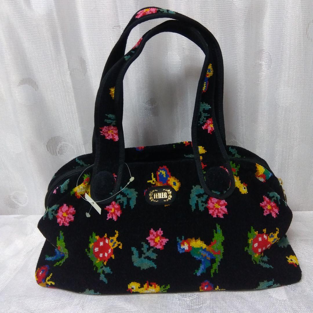 フェイラー·͜·ᰔᩚハイジ·͜·ᰔᩚボストンバッグ (中)