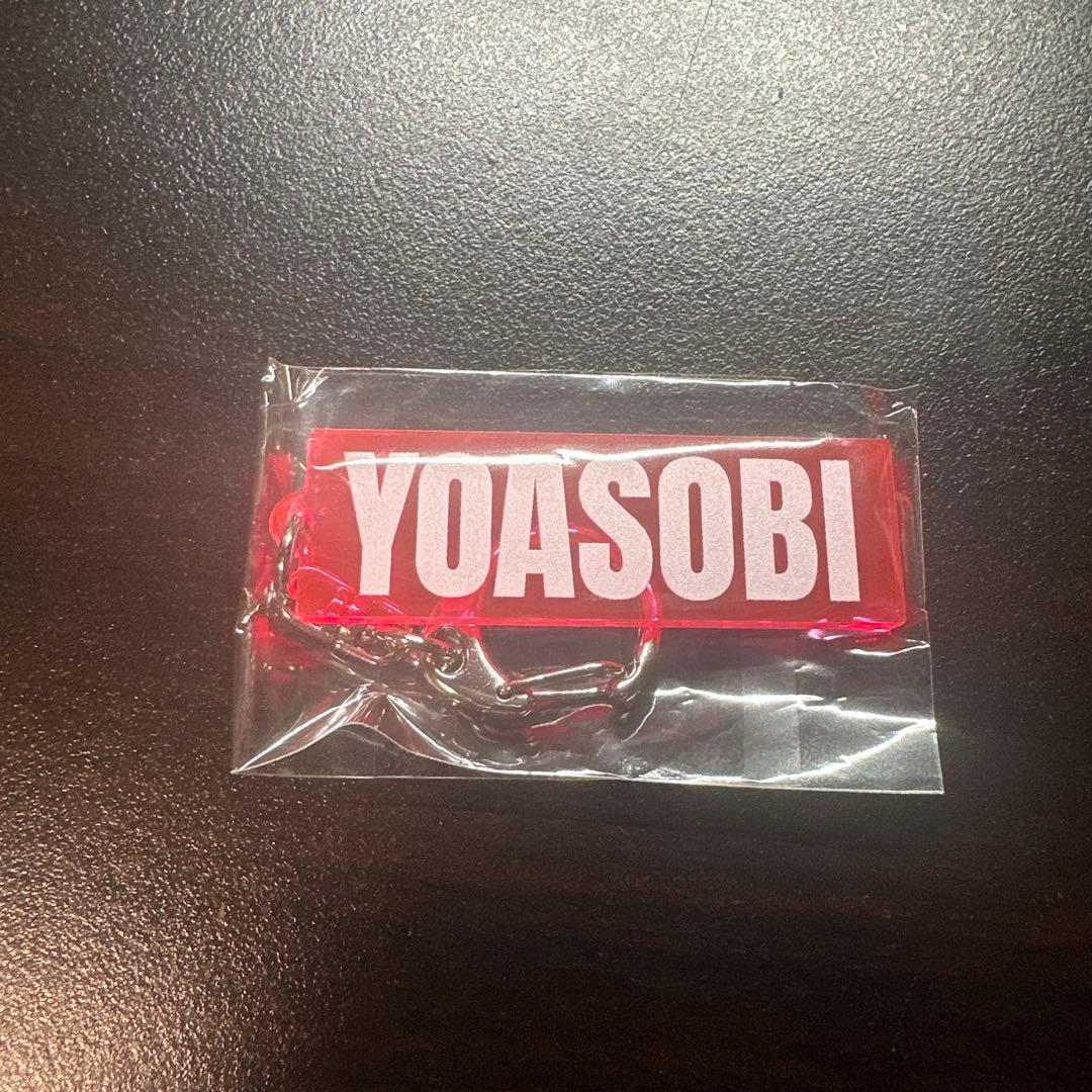 YOASOBI 2025 WANDARA キーホルダー ピンク - メルカリ