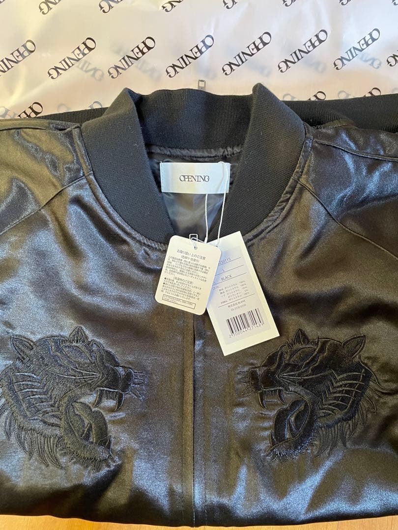 OPENING ACT 🎯 ビンテージデザイン虎刺繍スカジャン