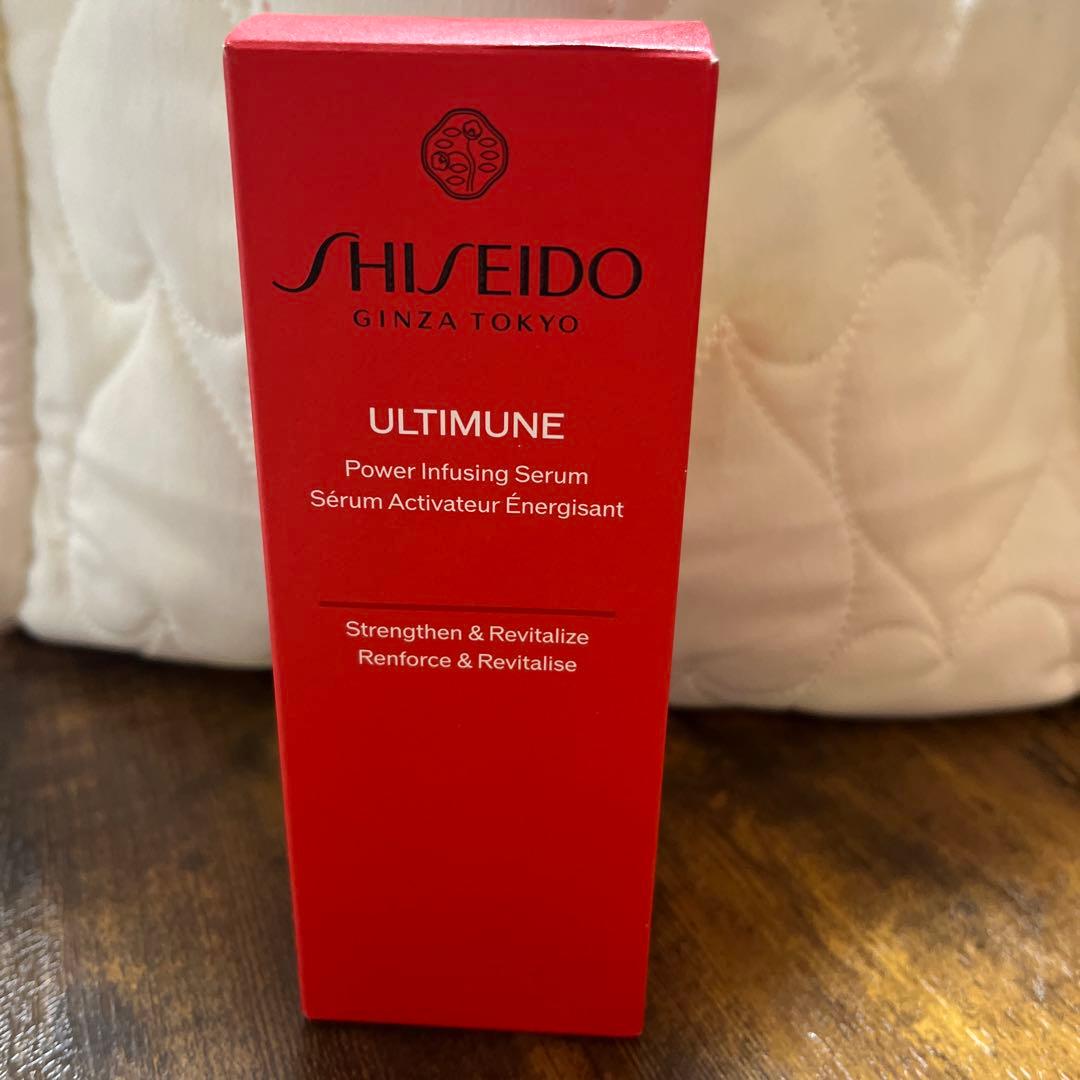 SHISEIDO アルティミューンパワライジングセラム