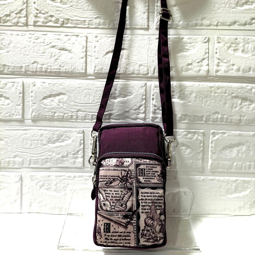 【8/19購入予定】とんみ様✳️専用ページ