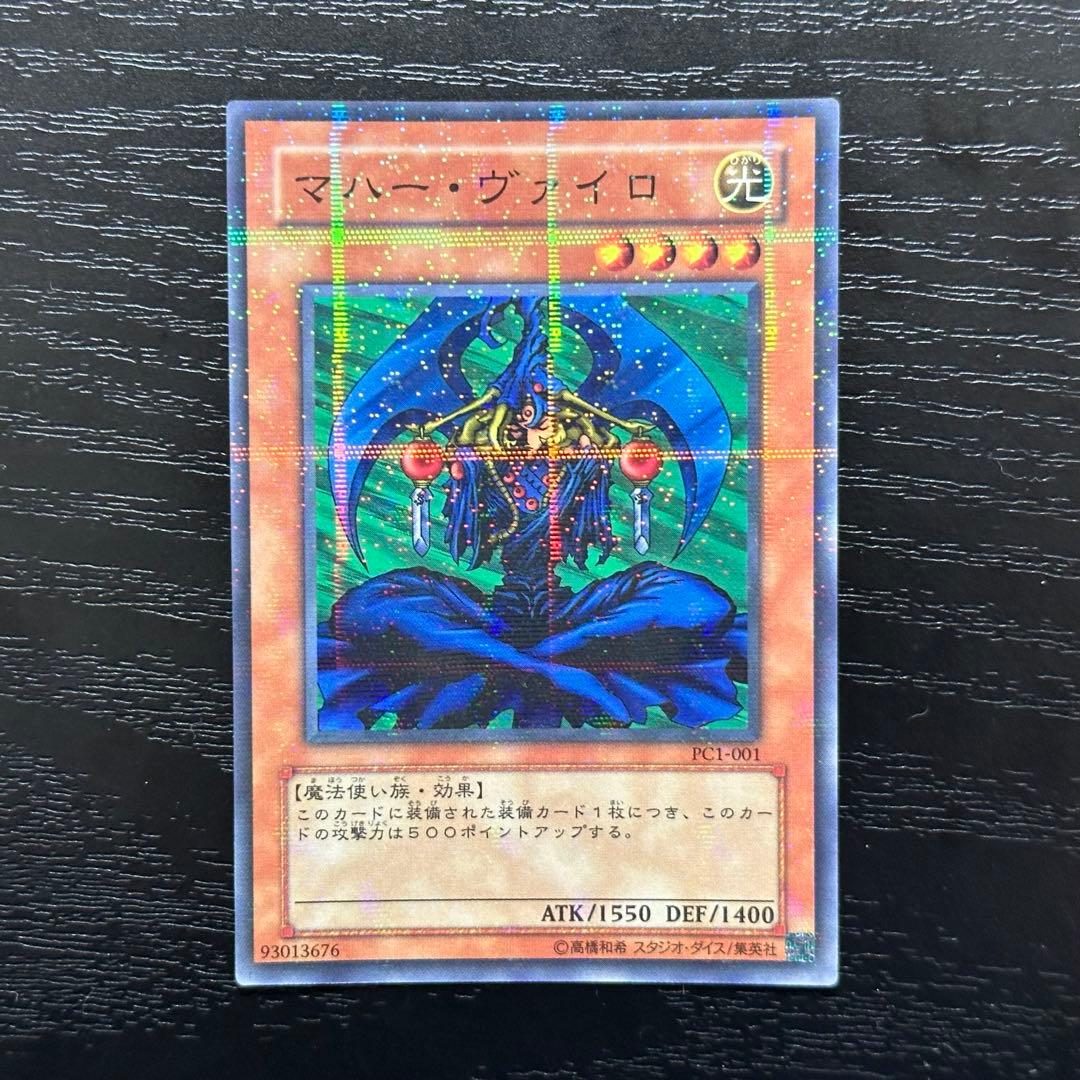 かいと様 リクエスト 2点 まとめ商品 Yuki様 リクエスト 2点 まとめ商品 - メルカリ